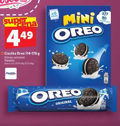 Mini -  Oreo
