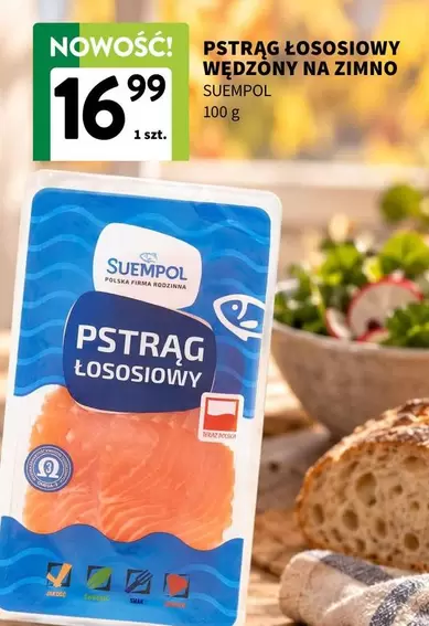 Omega - PSTRĄG ŁOSOSIOWY WĘDZONY NA ZIMNO