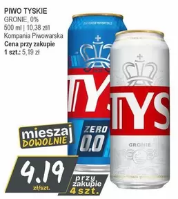 PIWO TYSKIE GRONIE