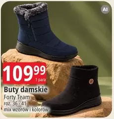 Team - Buty damskie