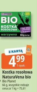 Planet - Kostka rosołowa warzywna