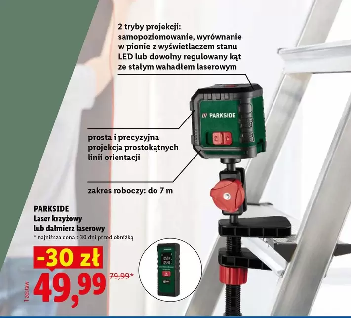 Laser krzyżowy lub dalmierz laserowy