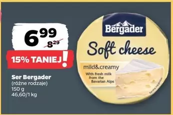 Ser Bergader