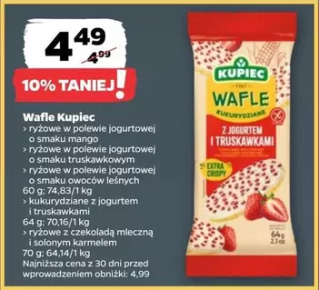 Wafle