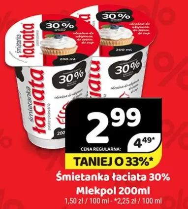Śmietanka 30%