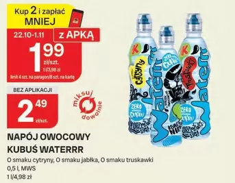 NAPÓJ OWOCOWY WATERRR