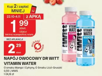 VITAMIN WATER