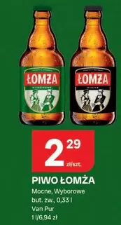 PIWO ŁOMŻA