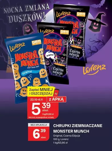 Monster - MONSTER MUNCH CHRUPKI ZIEMNIACZANE