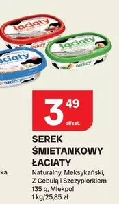 SEREK ŚMIETANKOWY
