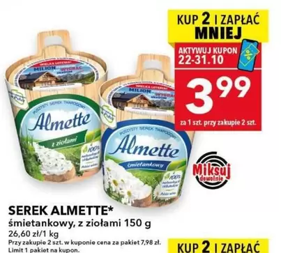 Serek śmietankowy