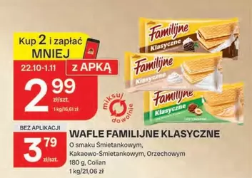 WAFLE RODZINNE KLASYCZNE