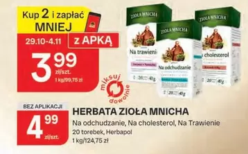 HERBATA ZIOŁA MNICHA