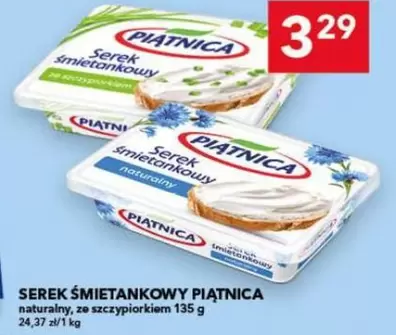 Serek śmietankowy