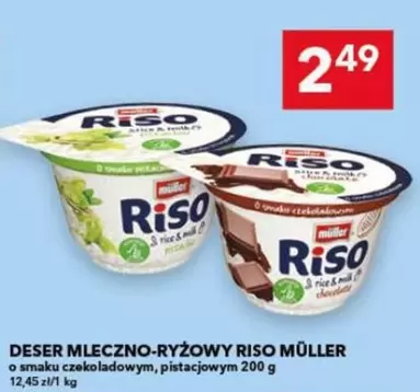 Deser mleczno-ryżowy