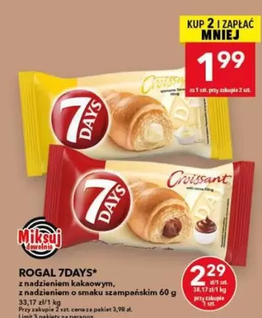 ROGAL 7DAYS+