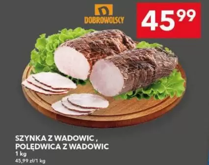 Szynka z Wadowic, Poledwica z Wadowic