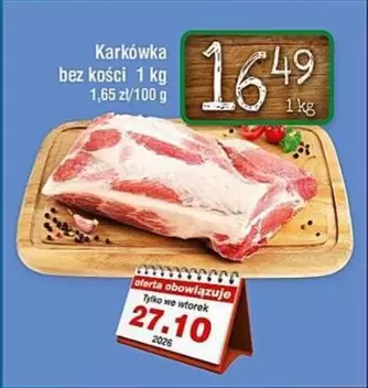 We - Karkówka bez kości