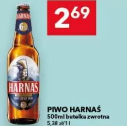 Piwo