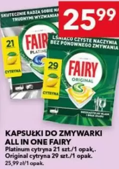 All - Kapsułki do zmywarki in One