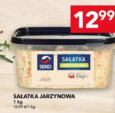 SAŁATKA JARZYNOWA