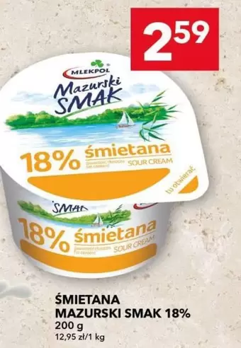 ŚMIETANA
