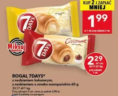 ROGAL 7DAYS