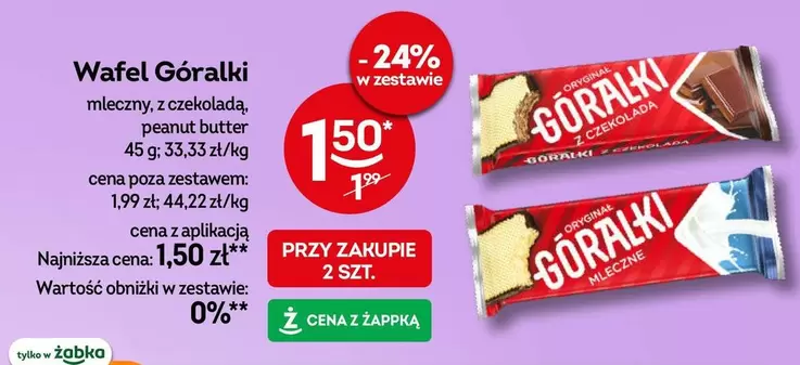 Wafel Góralki