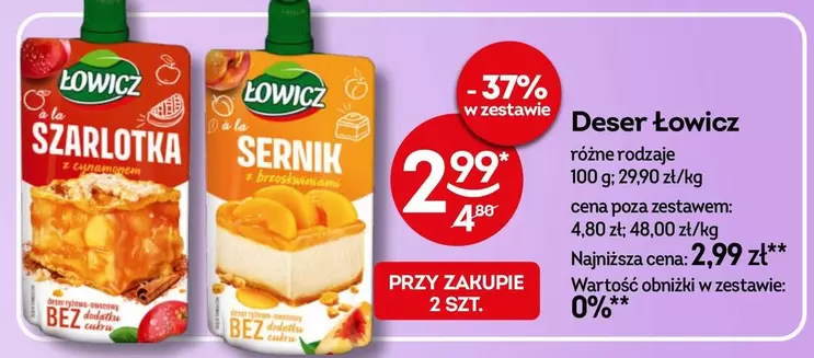 Deser Łowicz