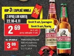 PIWO KASZTELAN