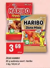 No - Żelki