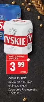 PIWO