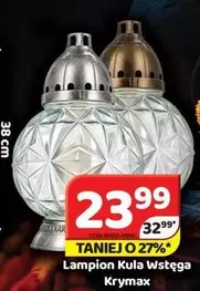 Lampion Kula Wstęga