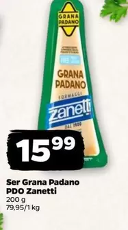 Ser Grana Padano PDO
