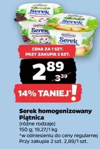 Serek homogenizowany