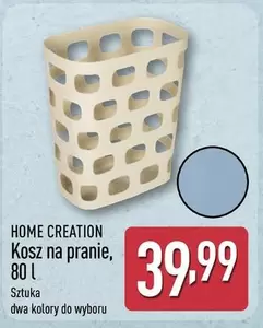 Kosz na pranie, 80 L