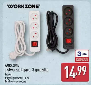 Listwa zasilająca, 3 gniazdka