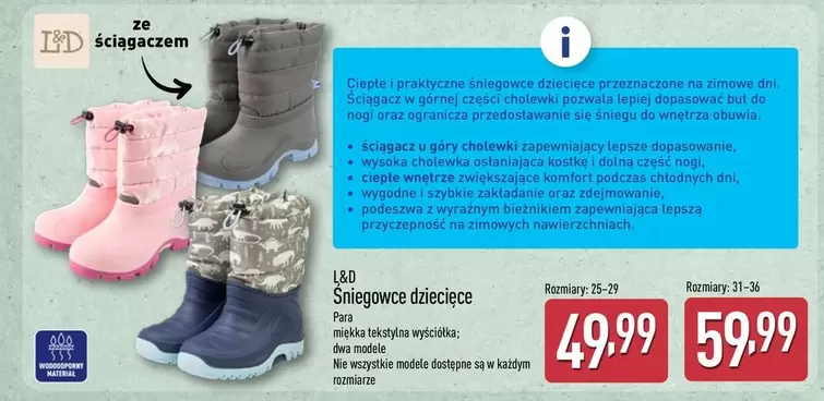 Śniegowce dziecięce