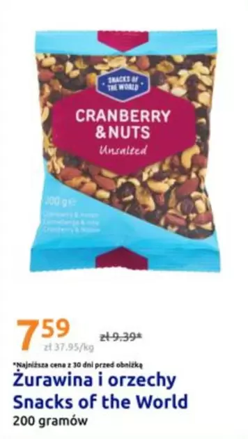 Cranberry & Nuts Unsalted