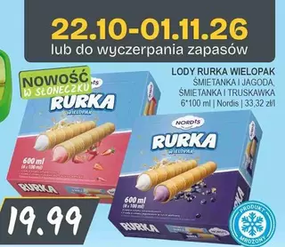 LODY RURKA WIELOPAK