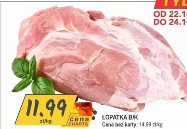 ŁOPATKA B/K
