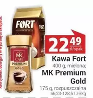 Kawa mielona, Kawa rozpuszczalna