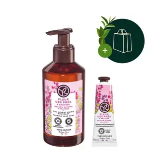 Zestaw 2 produktów Kwiaty Łąkowe & Wrzos