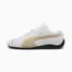 Sneakersy unisex Speedcat ze skóry
