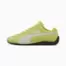 Sneakersy unisex Speedcat OG