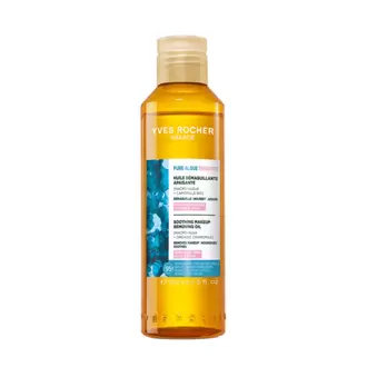 Łagodzący olejek do demakijażu z makroalgą 150 ml