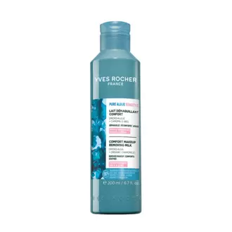Łagodzące mleczko do demakijażu z mikroalgą 200 ml