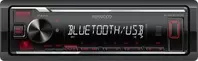 Radio samochodowe KENWOOD KMM 209BT Bluetooth