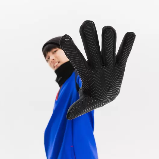 Rękawice piłkarskie dla dzieci Kipsta Keepdry 500