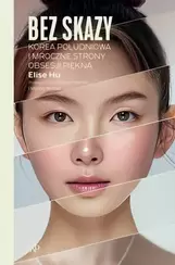 Bez skazy (e-book)